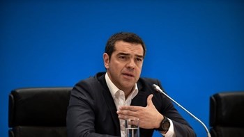 Τσίπρας: Έχουμε διαρκές χρέος να περιφρουρήσουμε όσα κατακτήθηκαν μέσα από αγώνες και στερήσεις