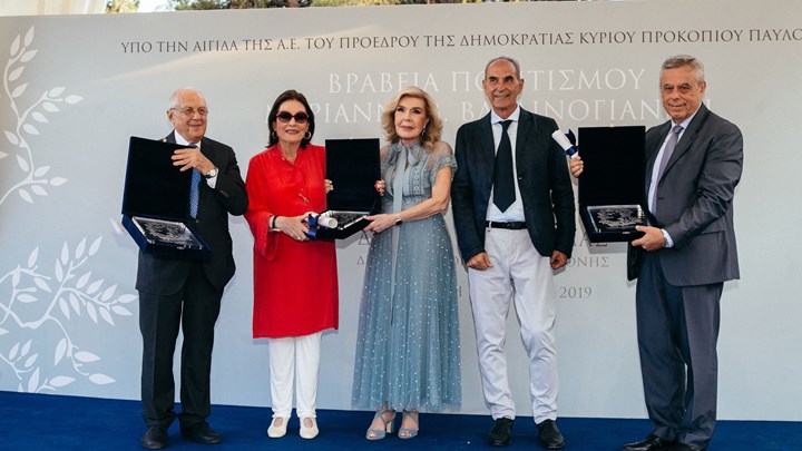 Απονομή των δεύτερων “Βραβείων Πολιτισμού Μαριάννα Β.Βαρδινογιάννη” του Δήμου Ερμιονίδας