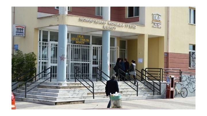 Μπούκαραν στο ΙΚΑ Βόλου για να κλέψουν – Πώς εγκλώβισαν τους δράστες οι αστυνομικοί