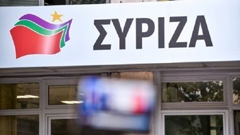 ΣΥΡΙΖΑ: Αποκρύπτουν πέντε μεγάλες αλήθειες για τον ΕΝΦΙΑ