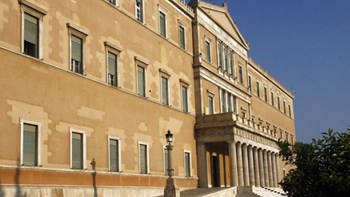 Συγκροτήθηκαν οι επιτροπές της Βουλής – Όλα τα ονόματα