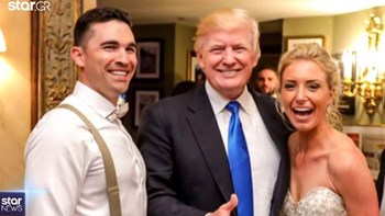 H guest εμφάνιση του Ντόναλντ Τραμπ σε γάμο – Πώς αντέδρασαν το ζευγάρι και οι καλεσμένοι – ΒΙΝΤΕΟ