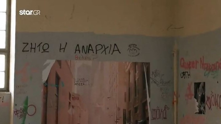 Εικόνες ντροπής και εγκατάλειψης στο κτίριο Γκίνη στο Πολυτεχνείο – ΒΙΝΤΕΟ