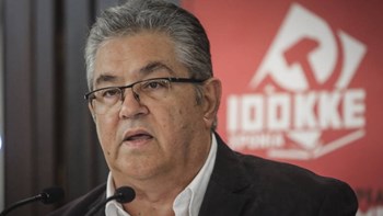 Κουτσούμπας για τη θλιβερή επέτειο στο Μάτι: Ημέρα μνήμης και δέσμευσης να συνεχίσουμε τον αγώνα