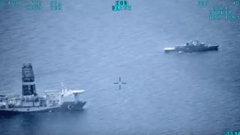 Βίντεο από drone με τις παράνομες γεωτρήσεις δημοσίευσε η Άγκυρα – ΒΙΝΤΕΟ