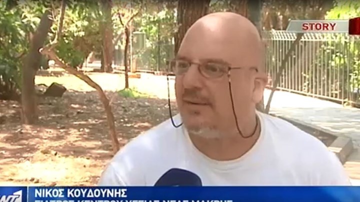 Ο γιατρός που έσωσε δεκάδες εγκαυματίες στη φονική πυρκαγιά στο Μάτι στον ΑΝΤ1 – ΒΙΝΤΕΟ