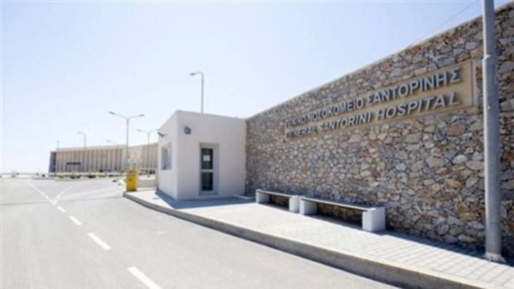 Σοκ στο Νοσοκομείο Σαντορίνης: Πέθανε γιατρός εν ώρα υπηρεσίας