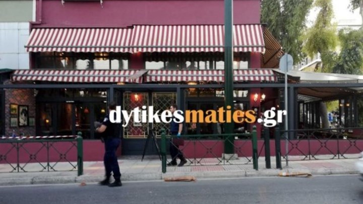 Εν ψυχρώ εκτέλεση στο Περιστέρι – Πυροβόλησαν άνδρα στο κεφάλι μέσα σε καφετέρια γνωστού ηθοποιού – Σοκάρουν οι εικόνες