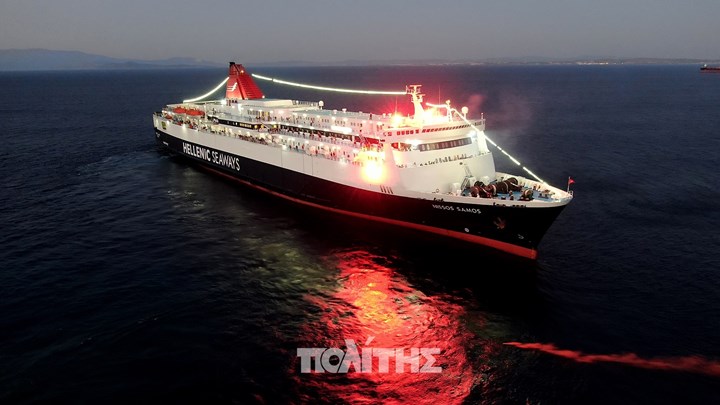 Ο εντυπωσιακός χαιρετισμός του «Νήσος Σάμος» στον προσφυγικό ναό της Αγίας Παρασκευής της Χίου – ΒΙΝΤΕΟ