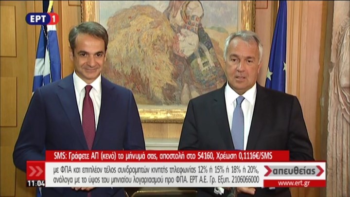 Η αντιμετώπιση των παράνομων ελληνοποιήσεων και η νέα ΚΑΠ στις προτεραιότητες του υπουργείου Αγροτικής Ανάπτυξης – ΒΙΝΤΕΟ