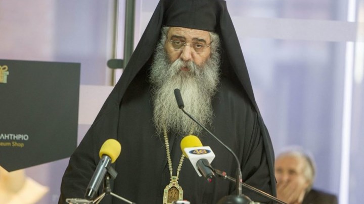 Τι απαντά ο Μητροπολίτης Μόρφου μετά τον σάλο που προκάλεσε η ομιλία του για τους ομοφυλόφιλους