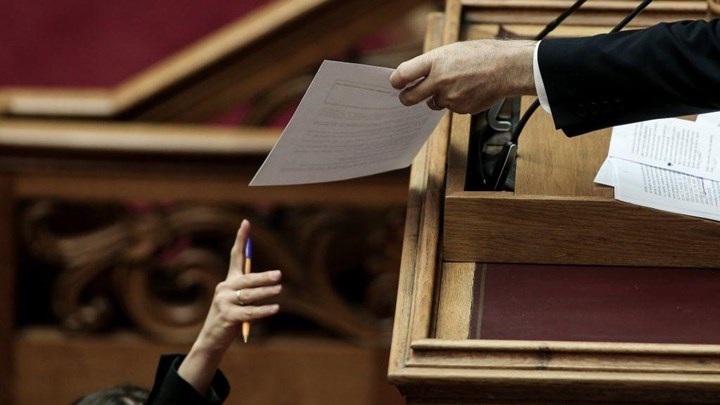 Ολόκληρο το φορολογικό νομοσχέδιο – Κατατέθηκε στη Βουλή – Οι αλλαγές σε ΕΝΦΙΑ και 120 δόσεις