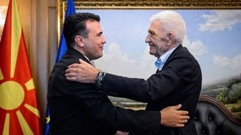 Συνάντηση Ζάεφ-Μπουτάρη στα Σκόπια