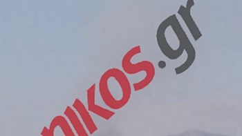 Σε εξέλιξη η φωτιά στην Αργολίδα – ΦΩΤΟ – ΒΙΝΤΕΟ αναγνώστη