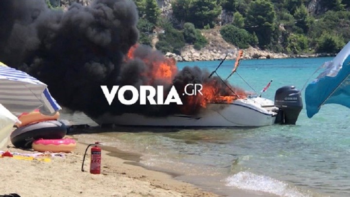 Νεότερες πληροφορίες για την έκρηξη σε σκάφος στη Χαλκιδική  – ΒΙΝΤΕΟ