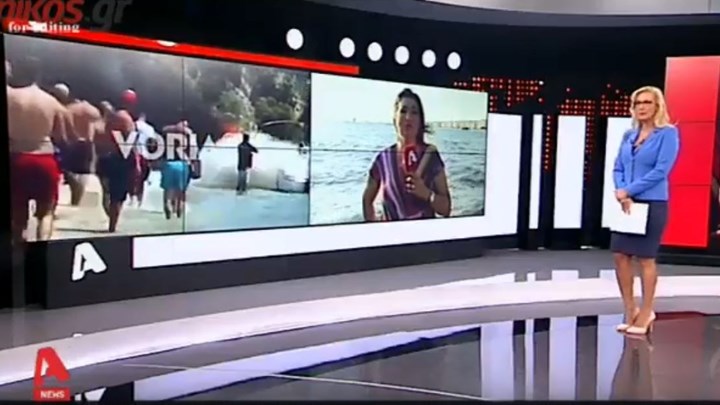 H αντίδραση της παρουσιάστριας του Alpha την ώρα του σεισμού – ΒΙΝΤΕΟ