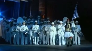 «Μάγεψε» την Ελβετία η μπάντα του Πολεμικού Ναυτικού – ΒΙΝΤΕΟ