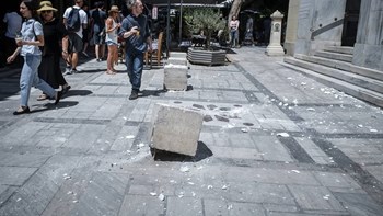 Πάνω από 2.000 δηλώσεις ζημιών στις ασφαλιστικές εταιρείες μετά τον σεισμό στην Αττική