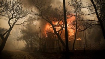 Τι αναφέρει το πόρισμα για τη φωτιά της 23ης Ιουλίου του 2018 στην Κινέτα