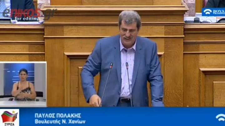 Η συγκινητική αναφορά του Πολάκη στις κόρες του: Είναι περήφανες για εμένα – ΒΙΝΤΕΟ