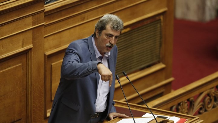 Την άρση ασυλίας του Παύλου Πολάκη αποφάσισε η Βουλή – Αποχώρησε ο ΣΥΡΙΖΑ – “Προσπαθούν να με εξαναγκάσουν σε σιωπή” είπε ο πρώην υπουργός