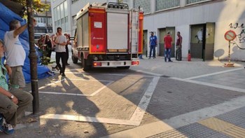 Ισχυρή έκρηξη στα δικαστήρια της Λάρισας – Χωρίς ρεύμα σημεία στο κέντρο της πόλης – ΦΩΤΟ