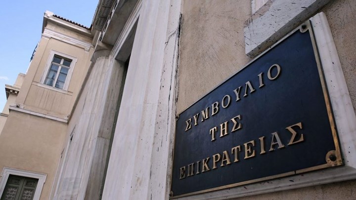 ΣτΕ: Στα επίπεδα του 2013 παραμένει το εφάπαξ των γιατρών