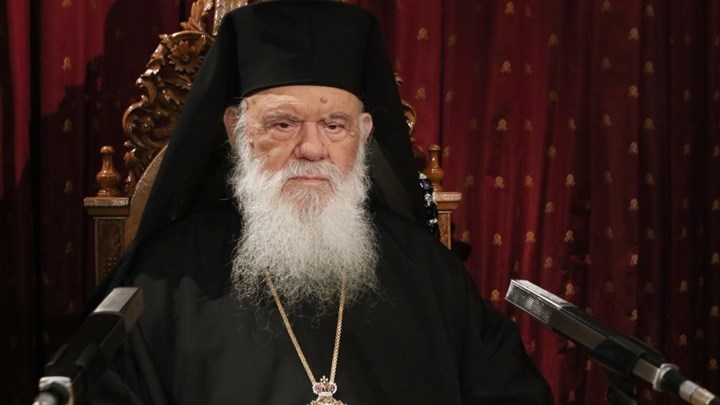 «Η Ελλάδα ανήκει σε όλους και δεν μοιράζεται», τόνισε ο αρχιεπίσκοπος Ιερώνυμος από την Ύδρα