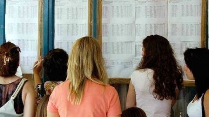 Πανελλαδικές: Αυτές είναι οι τρεις αλλαγές που ανακοίνωσε το υπουργείο Παιδείας