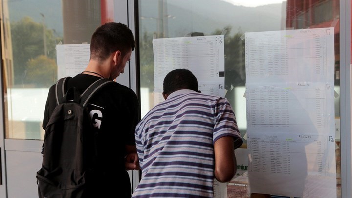 Βάσεις 2019: Μαθηματικός με 7,5 και… φιλόλογος με 9,7