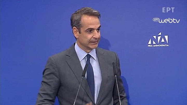 Επίσκεψη Μητσοτάκη στην Κάρπαθο