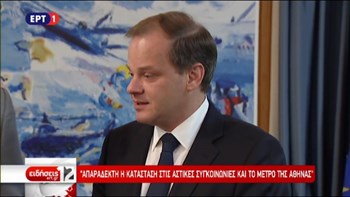 Καραμανλής: Το 1/3 των συρμών του μετρό δεν λειτουργεί – ΒΙΝΤΕΟ