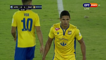 LIVE: Ατρόμητος – Ντουνάισκα Στρέντα 2-1 (54′)