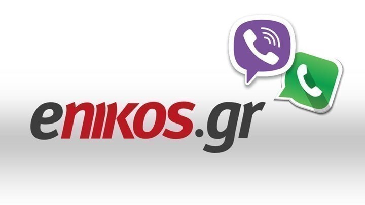 Στείλτε βίντεο ή φωτογραφίες στο enikos.gr