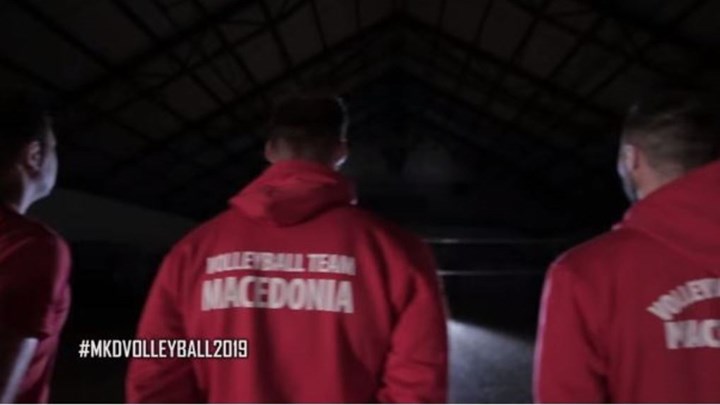 Σκέτο “Μακεδονία” στα μπλουζάκια των παικτών της Εθνικής βόλεϊ της Βόρειας Μακεδονίας – ΒΙΝΤΕΟ