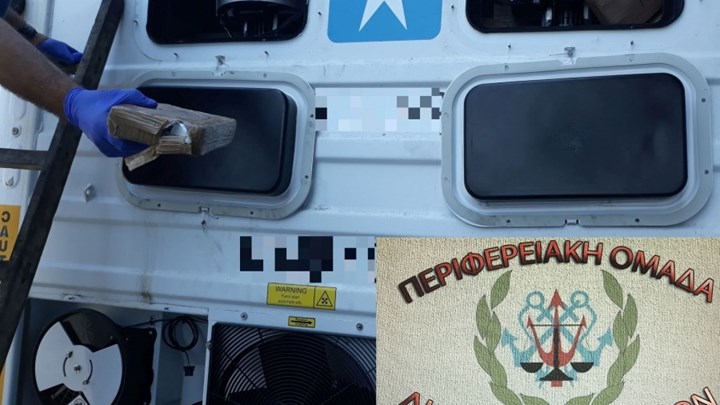 Το φορτίο με μπανάνες… έκρυβε 52 κιλά κοκαΐνης – Μεγάλη επιχείρηση στη Θεσσαλονίκη – ΦΩΤΟ