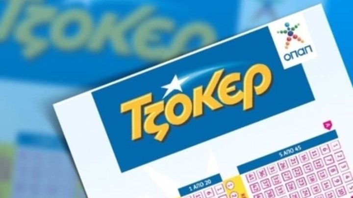 Καύσωνας και στο ΤΖΟΚΕΡ: Μοιράζει απόψε 3,1 εκατομμύρια ευρώ – Έως τις 21:30 η κατάθεση δελτίων σε πρακτορεία ΟΠΑΠ και στο tzoker.gr