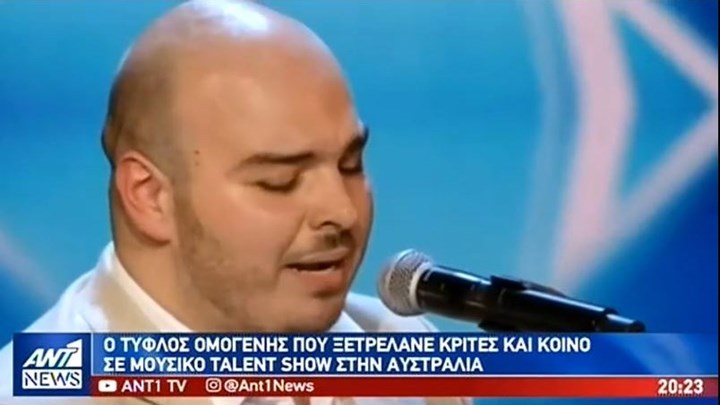 Ξετρέλανε κοινό και κριτές: Ο 22χρονος ομογενής που καθήλωσε τους πάντες σε μουσικό talent show στην Αυστραλία – ΒΙΝΤΕΟ