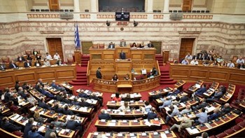 Την Τετάρτη στην Ολομέλεια της Βουλής το πολυνομοσχέδιο – Τι προβλέπει και πότε θα ψηφιστεί