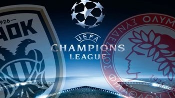 Καλή κλήρωση για ΠΑΟΚ στα πλέι οφ του Champions League – Ζόρια για Ολυμπιακό