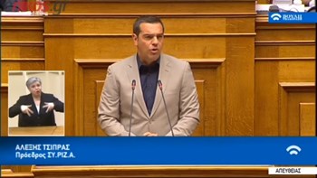 Επίθεση Τσίπρα στην κυβέρνηση: Το μόνο σχέδιο που ήταν έτοιμο ήταν αυτό της άλωσης του κράτους – Τι είπε για το Ελληνικό – BINTEO