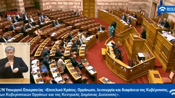 Το αστείο του Τασούλα στον Γεραπετρίτη: Σε ποιον πρόεδρο απευθύνεστε; Γιατί είμαστε όλο προέδρους εδώ – ΒΙΝΤΕΟ