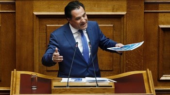 Γεωργιάδης προς Τσίπρα: Μην μας μιλάτε εσείς για διαφάνεια, αλλιώς πάτε καλύτερα διακοπές