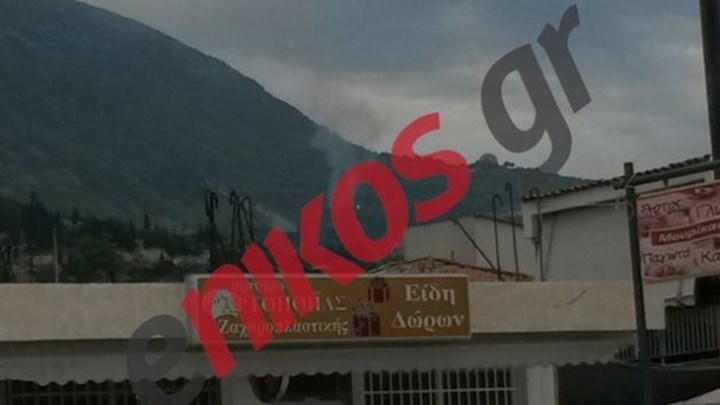 Οριοθετήθηκε η πυρκαγιά στο Ξυλόκαστρο
