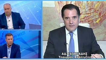 Γεωργιάδης για Θάνου: Δεν της ασκώ κριτική επειδή είναι φίλη του Τσίπρα – Τι είπε για Ελληνικό και Novartis – ΒΙΝΤΕΟ