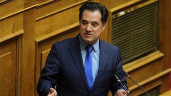 Γεωργιάδης: Τώρα που καταρρέει η σκευωρία για τη Novartis θα ψάξουμε ποιος την έστησε