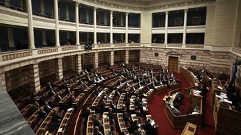 Εγκρίθηκε επί της αρχής το νομοσχέδιο για το επιτελικό κράτος