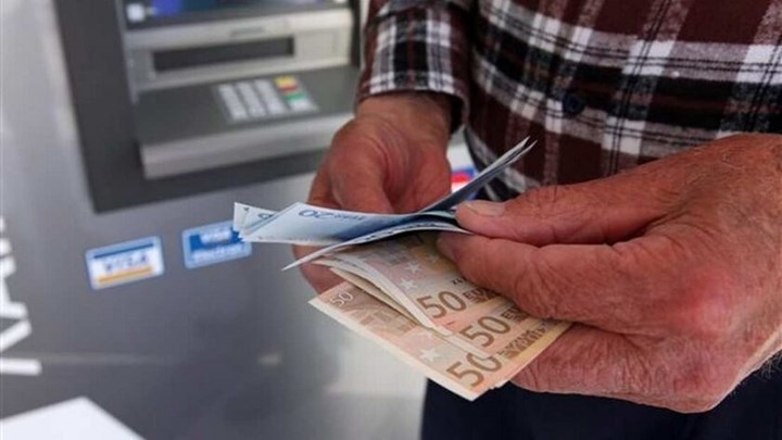 Πότε θα εκδοθούν τα εκκαθαριστικά σημειώματα των συντάξεων – Τα πέντε βασικά σημεία