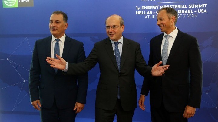 Υπουργική διάσκεψη Ελλάδας, Κύπρου, Ισραήλ και ΗΠΑ για την ενέργεια