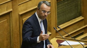 Επιστολή Σταϊκούρα στην Κομισιόν: Αυτοί είναι οι στόχοι της οικονομικής πολιτικής της κυβέρνησης